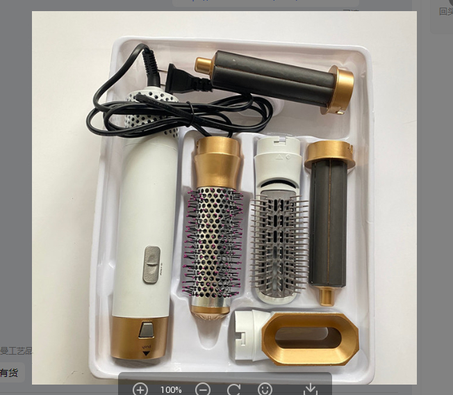 5-in-1 Hot Air Hair Styling Comb